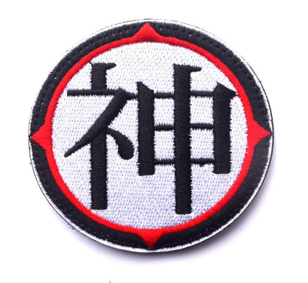 Saiyan Saga 'Kami's Kanji' Embroidered Patch