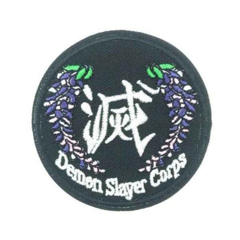 Kimetsu no Yaiba 'Kimetsu no Yaiba Corps | 1.0' Embroidered Patch
