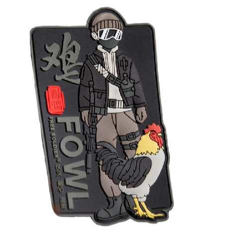 Zodiac Sign 'You Ji | Fowl' PVC Rubber Velcro Patch