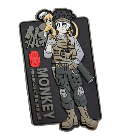 Zodiac Sign 'Shen Hou | Monkey' PVC Rubber Velcro Patch