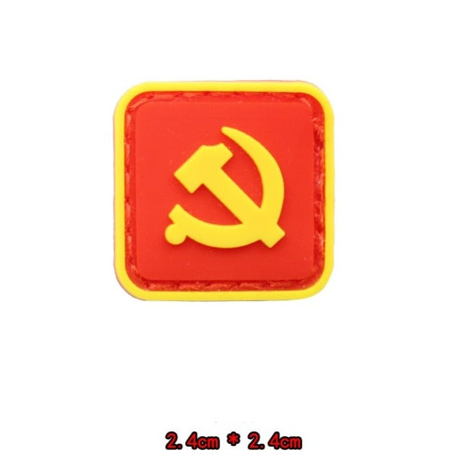 Emblem 'Soviet Union Symbol | Mini' PVC Rubber Velcro Patch