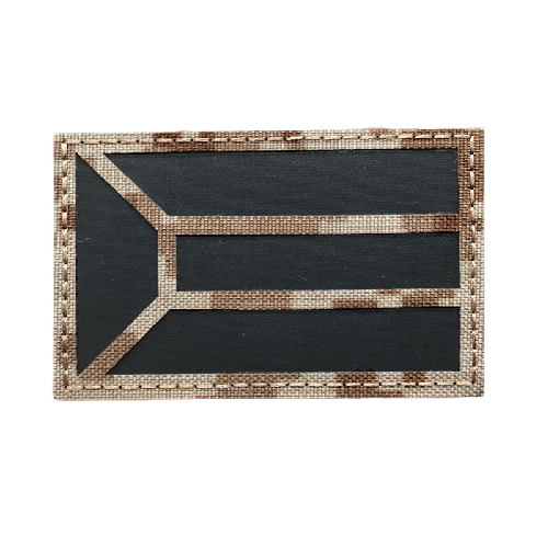 Military Tactical 'Kuwait Flag | Reflective' Embroidered Velcro Patch