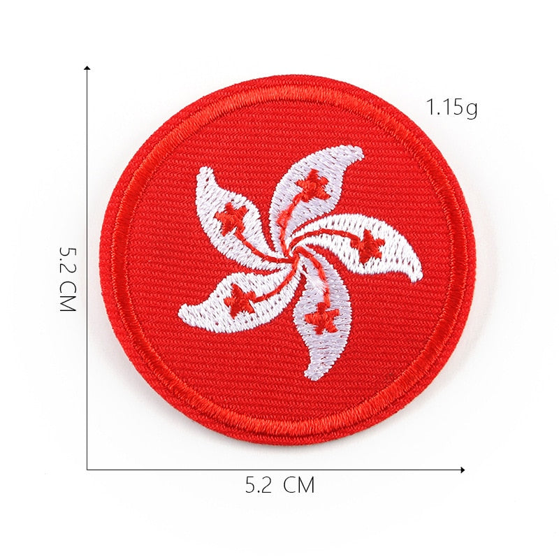 Small Round Flag 'Hong Kong' Embroidered Patch