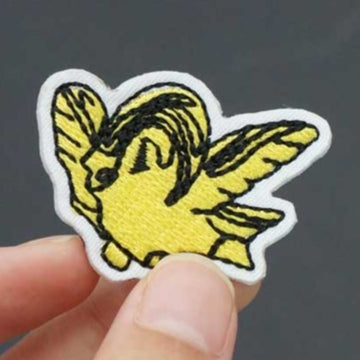 Cute 'Yellow Bird | Flying' Embroidered Patch