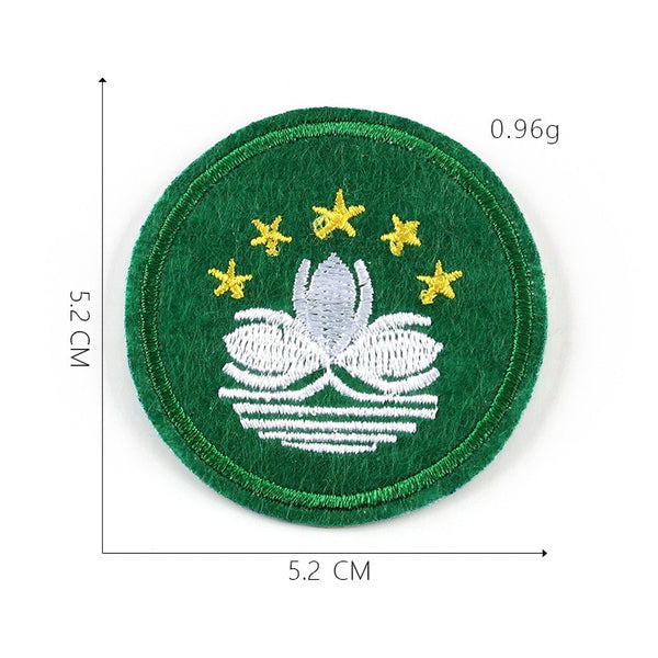 Small Round Flag 'Macau' Embroidered Patch