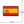 Load image into Gallery viewer, Spain Flag &#39;1.0&#39; PVC Rubber Velcro Patch
