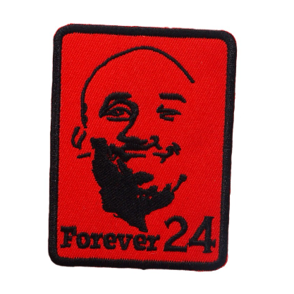 Basketball Player 'Kobe Bryant | Forever 24' Embroidered Patch