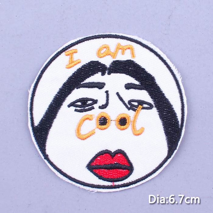 Cute 'I Am Cool | Face' Embroidered Patch