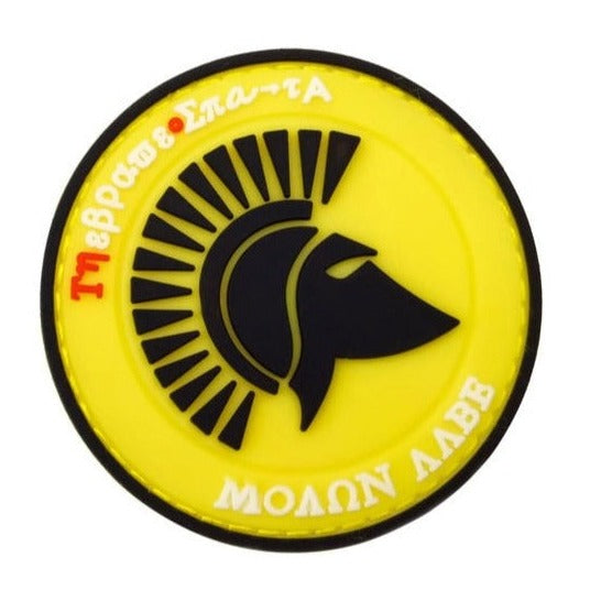 Spartan 'Red Helmet | 1.0' PVC Rubber Velcro Patch