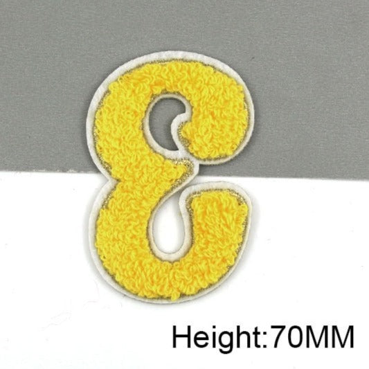 Cute Yellow Chenille 'Letter E' Embroidered Patch