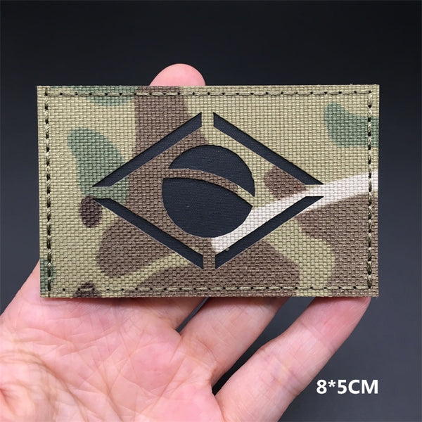 Military Tactical 'Brazil Flag | Reflective' Embroidered Velcro Patch