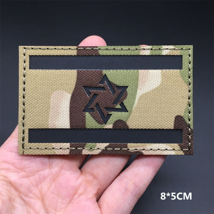 Military Tactical 'Israel Flag | Reflective' Embroidered Velcro Patch