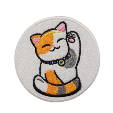 Cute Cat 'Raising Hand' Embroidered Patch