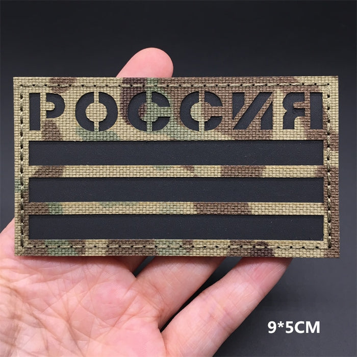 Military Tactical 'Poccnr Russia Flag | Reflective' Embroidered Velcro Patch