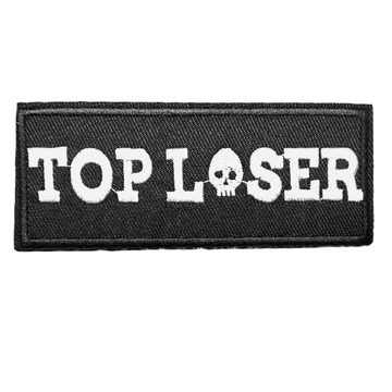 Skull 'Top Loser' Embroidered Patch