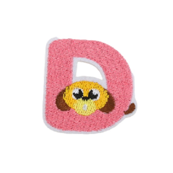 Cute Animal 'Letter D | Dog' Embroidered Patch