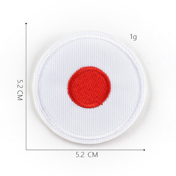 Small Round Flag 'Japan' Embroidered Patch