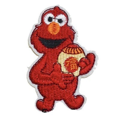 Sesame Street 'Elmo | Jar' Embroidered Patch