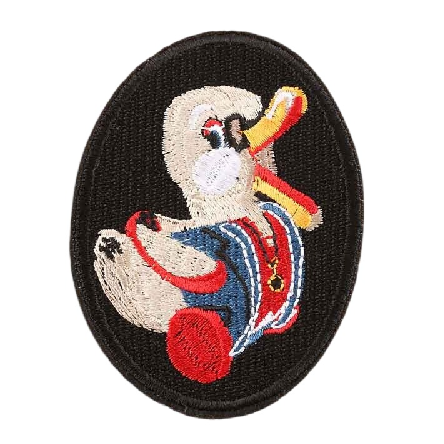 Cute 'Duck Portrait' Embroidered Patch