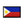 Load image into Gallery viewer, Philippine Flag PVC Rubber Velcro Patch
