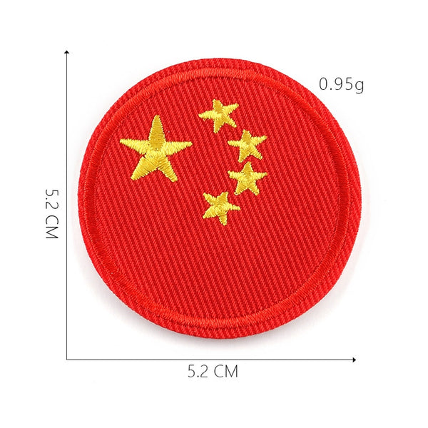 Small Round Flag 'China' Embroidered Patch