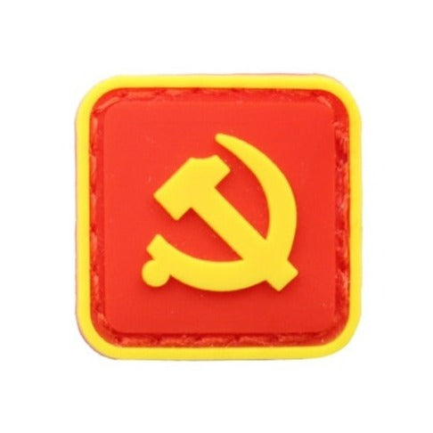 Emblem 'Soviet Union Symbol | Mini' PVC Rubber Velcro Patch