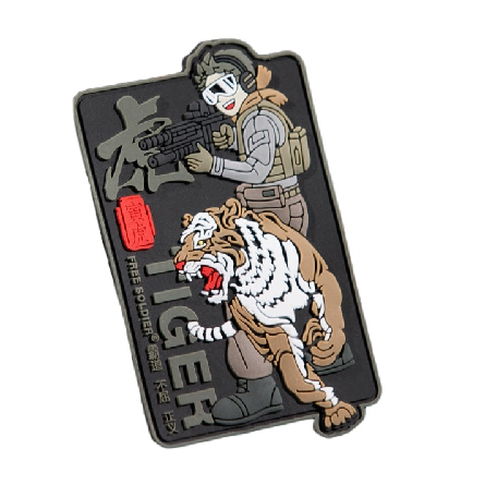 Zodiac Sign 'Yin Hu | Tiger' PVC Rubber Velcro Patch