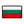 Load image into Gallery viewer, Bulgaria Flag PVC Rubber Velcro Patch
