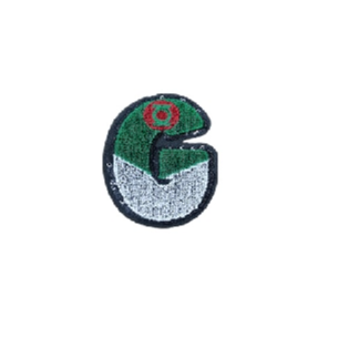 Green Lantern 'Letter G' Embroidered Patch