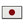 Load image into Gallery viewer, Japan Flag PVC Rubber Velcro Patch
