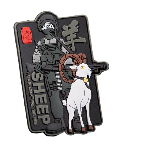 Zodiac Sign 'Wei Yang | Sheep' PVC Rubber Velcro Patch