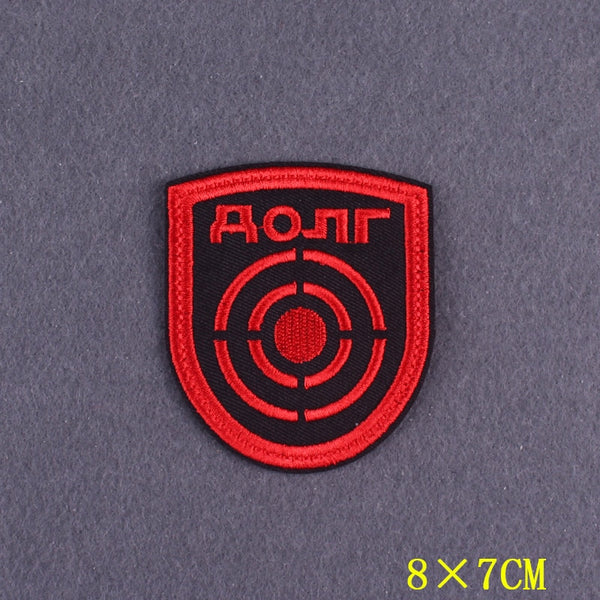 S.T.A.L.K.E.R 'Duty Faction | Logo' Embroidered Patch