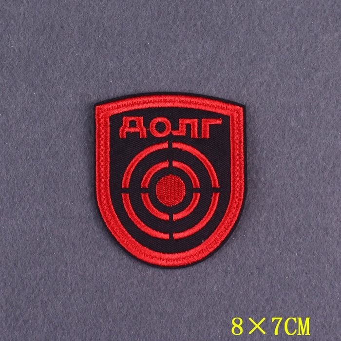 S.T.A.L.K.E.R 'Duty Faction | Logo' Embroidered Patch