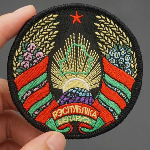 Emblem 'Belarus Coat of Arms' Embroidered Velcro Patch