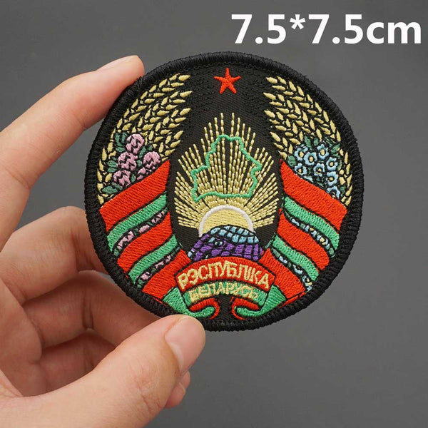 Emblem 'Belarus Coat of Arms' Embroidered Patch