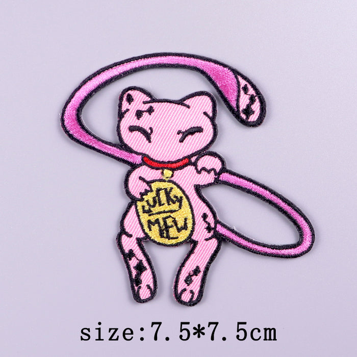 Cute Cat 'Lucky Mew' Embroidered Velcro Patch