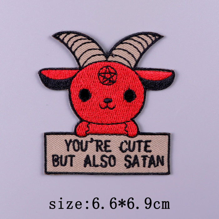 Baphomet 'You're Cute But Also Satan' Embroidered Patch