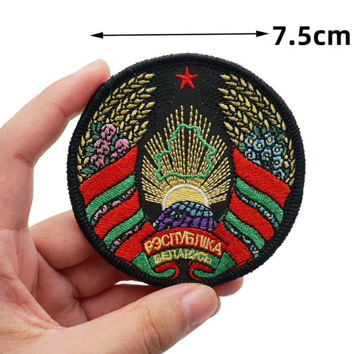 Emblem 'Belarus Coat of Arms' Embroidered Velcro Patch