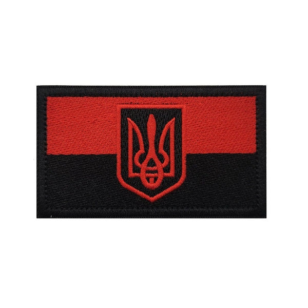 Ukraine Flag 'Coat of Arms' Embroidered Velcro Patch