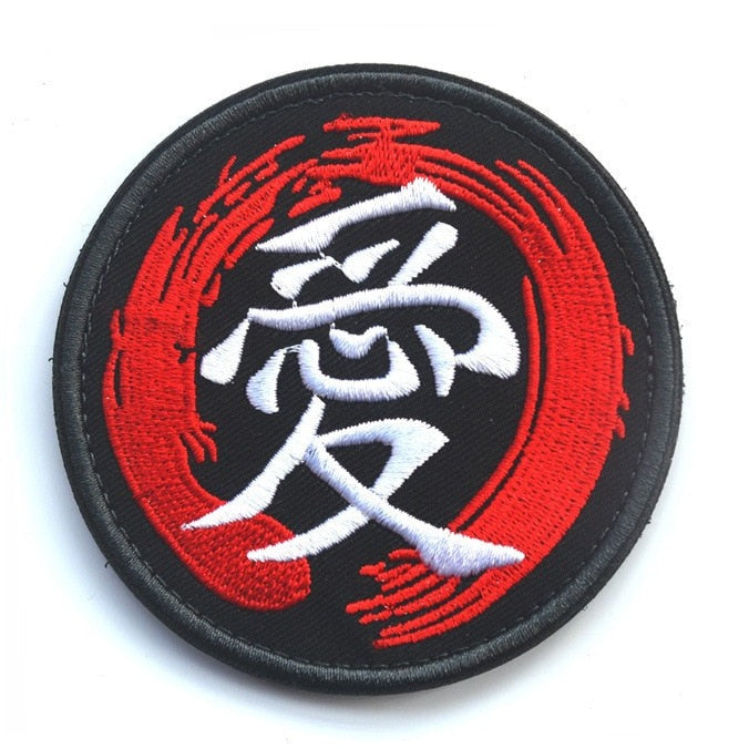 Naruto 'Gaara | Love Symbol' Embroidered Patch