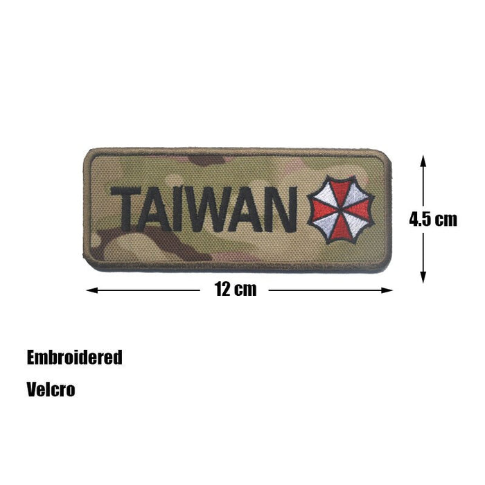 Resident Evil 'Taiwan | Umbrella | 2.0' Embroidered Velcro Patch