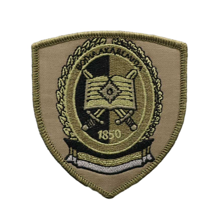 Serbia 'Military Academy 1850 | Logo' Embroidered Velcro Patch