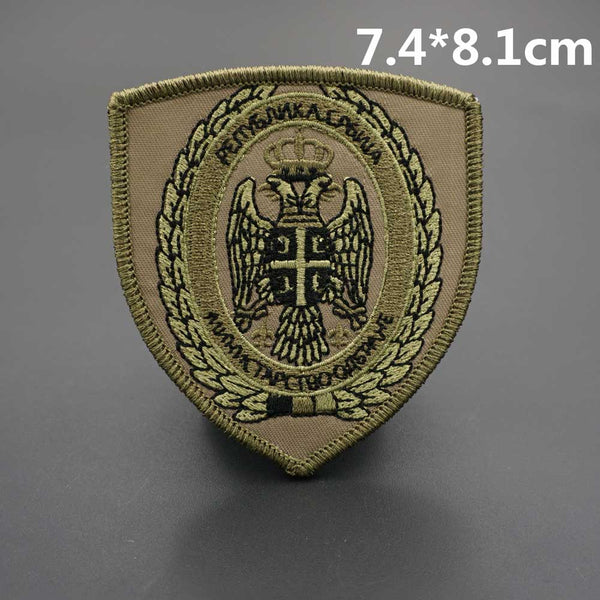 Emblem 'Coat of Arms of Serbia' Embroidered Patch