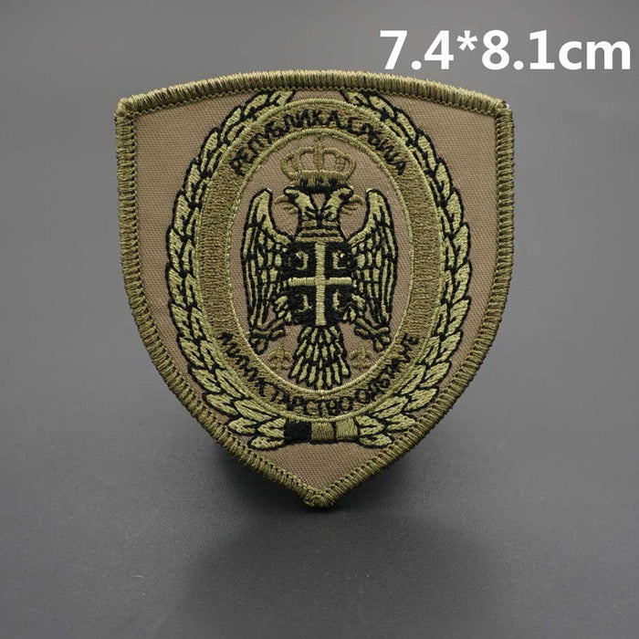 Emblem 'Coat of Arms of Serbia' Embroidered Patch