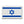 Load image into Gallery viewer, Israel Flag PVC Rubber Velcro Patch
