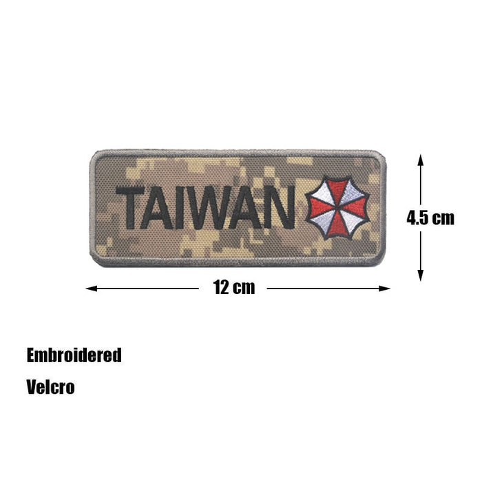 Resident Evil 'Taiwan | Umbrella | 1.0' Embroidered Velcro Patch