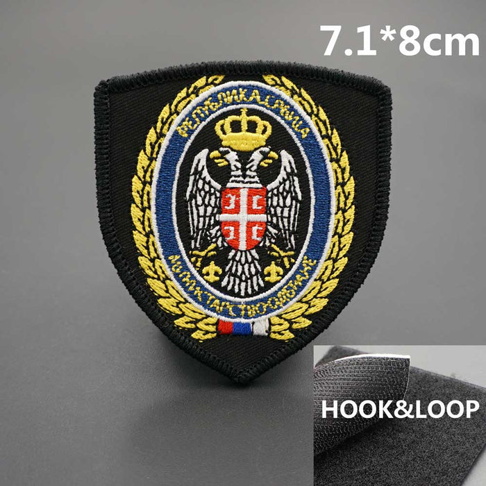 Emblem 'Coat of Arms of Serbia' Embroidered Velcro Patch
