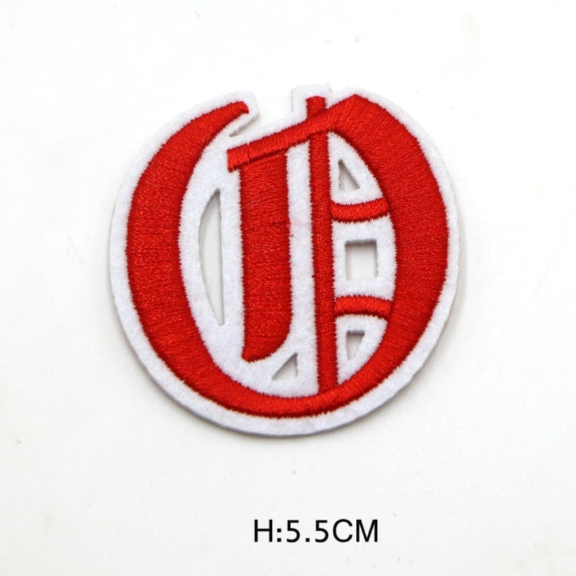 Gothic Font 'Letter O' Embroidered Patch