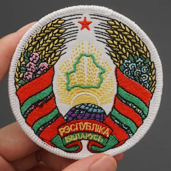 Emblem 'Belarus Coat of Arms' Embroidered Velcro Patch