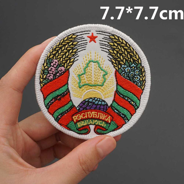 Emblem 'Belarus Coat of Arms' Embroidered Patch